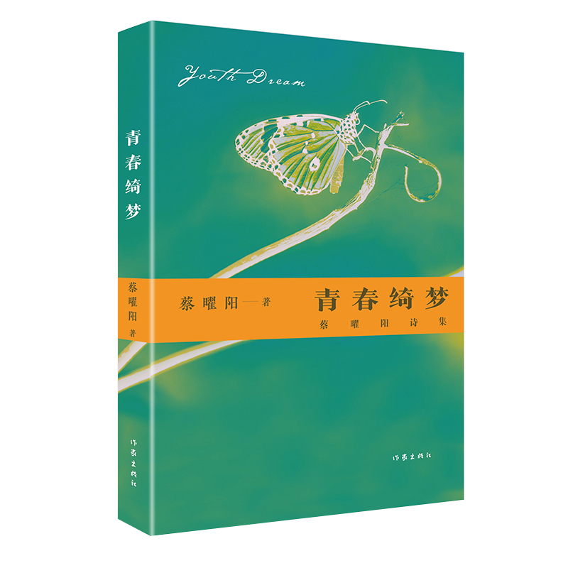 �ഺ�_��(m��ng)�������Ԋ��