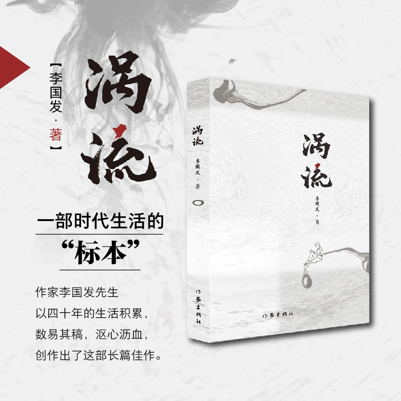 �u�����r(sh��)����Ū�������������