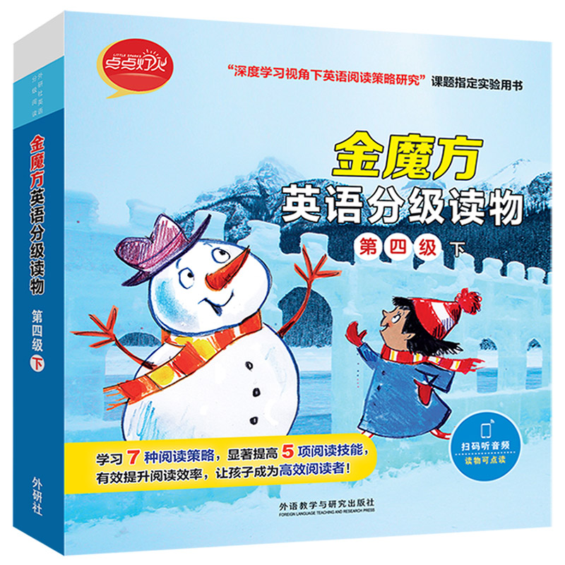 ��ħ��Ӣ�Z�ּ�(j��)�x�� ���ļ�(j��)�£����b��10��(c��) �c(di��n)�x�� ���ߴa���l��