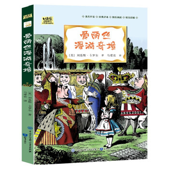 �����z�����澳���옷�x�������꼉�ԃ�ͯ�ČW����С�W���n���x�ȫ�ʲ�D�棩