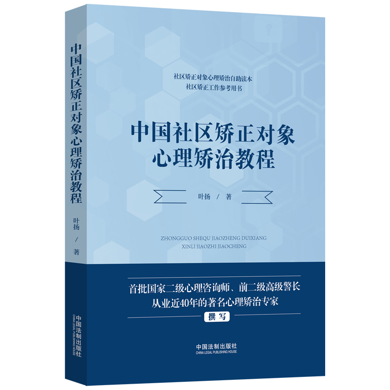 �Ї�(gu��)��^(q��)�C����(du��)�������C�ν̳�