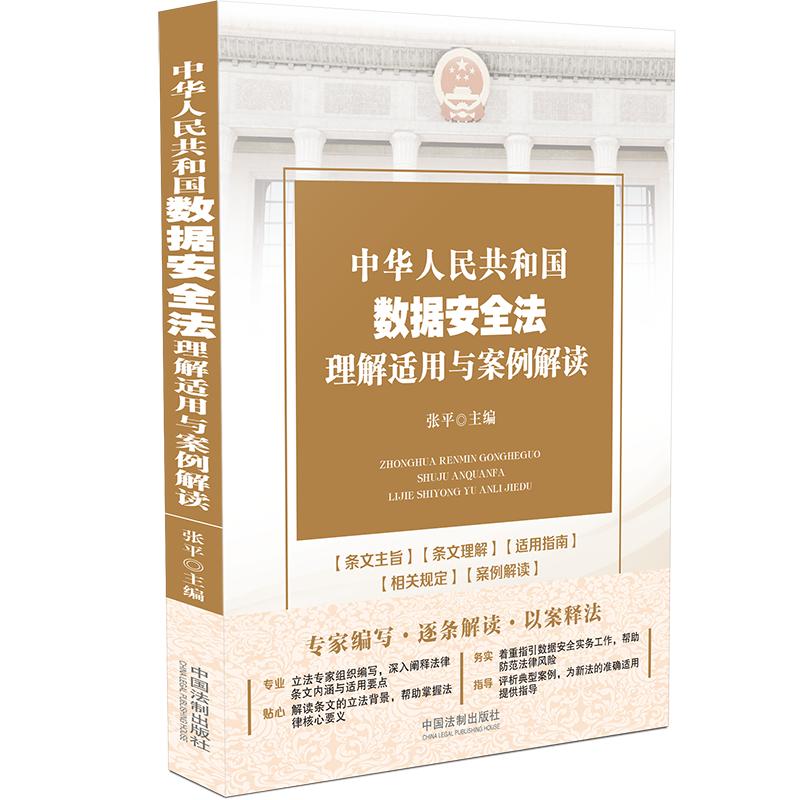 ���A���񹲺͇�(gu��)��(sh��)��(j��)��ȫ�������m���c�������x