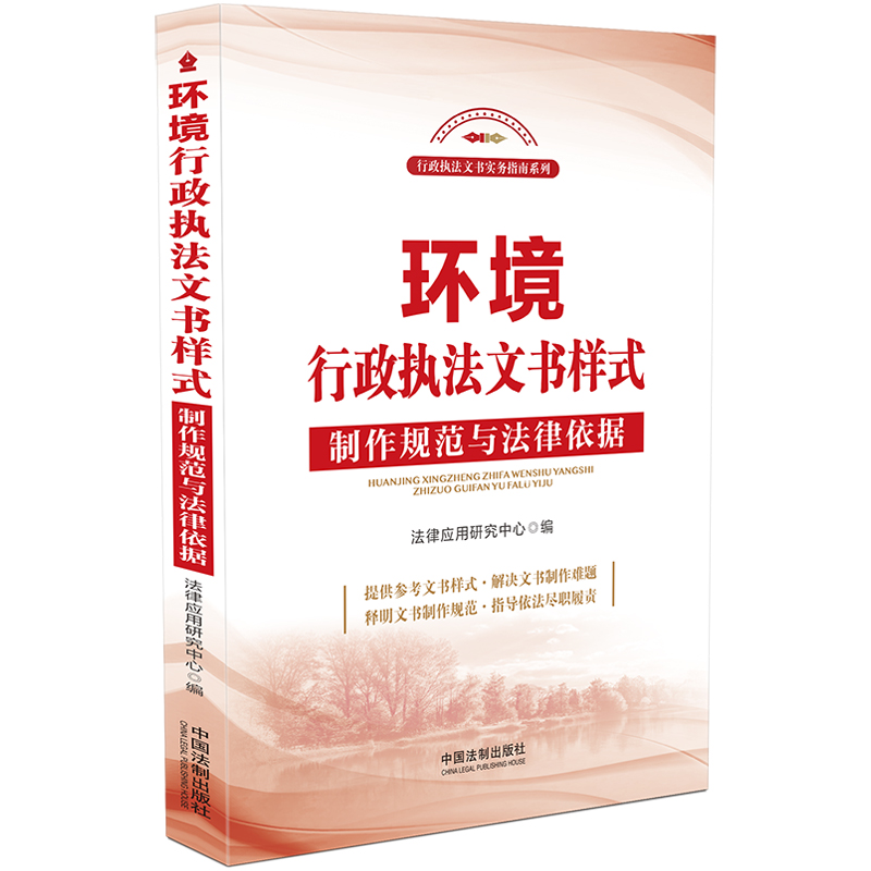 �h(hu��n)��������(zh��)���ĕ���ʽ������Ҏ(gu��)���c��������(j��)