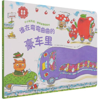 СС˹�P���Α����Ǽ�������l�ڏ��������ĺ�܇?y��n)? name=