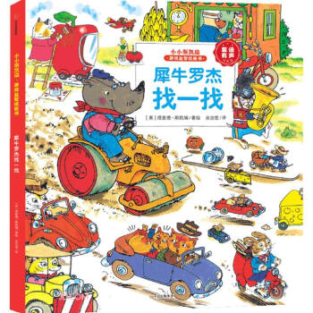 СС˹�P���Α����Ǽ������Ϭţ�_����һ��