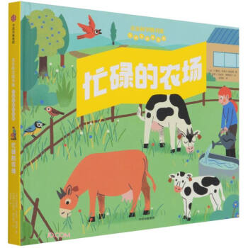 æµ���r(n��ng)��(ch��ng)���H�H�ƌW(xu��)�D��(sh��)�^����(d��ng)���wС�ٿƣ�