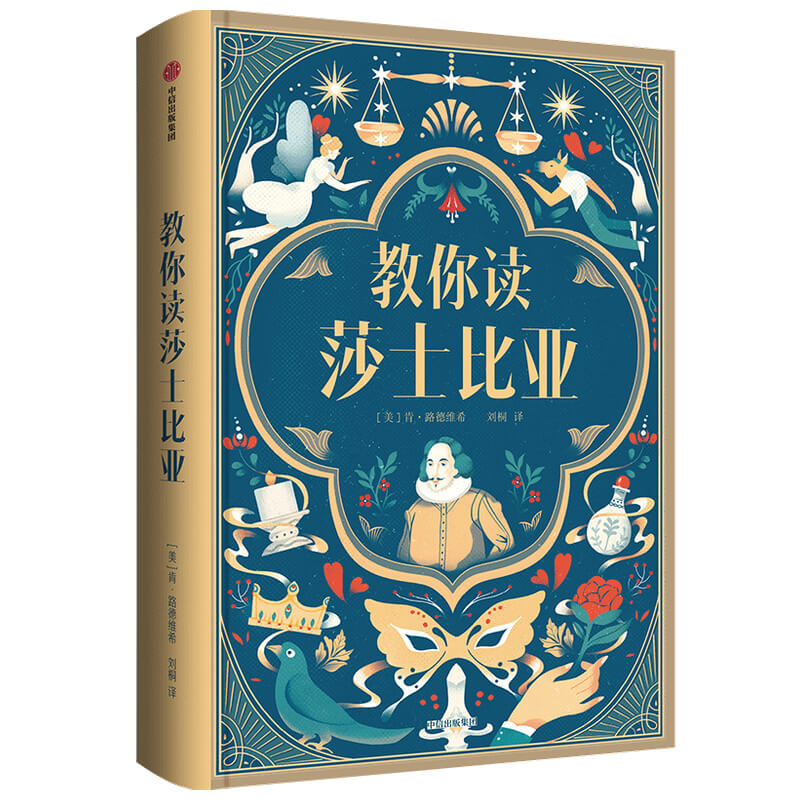 �����xɯʿ�ȁ�