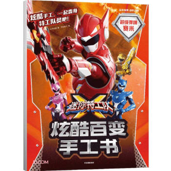 �����ع��(du��)X�ſ��׃�ֹ���������(j��)����ِ��