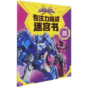 �����ع��(du��)X��ע������(zh��n)�Ԍm�������x�U(xi��n)��