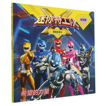 �����ع��(du��)X�D������ע����: ϣ��������