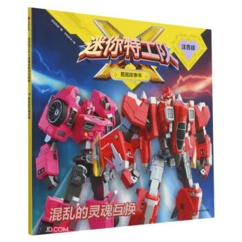 �����ع��X�D������ע���棺��y���`�껥�Q