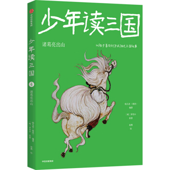 �����x����(gu��) �T������ɽ