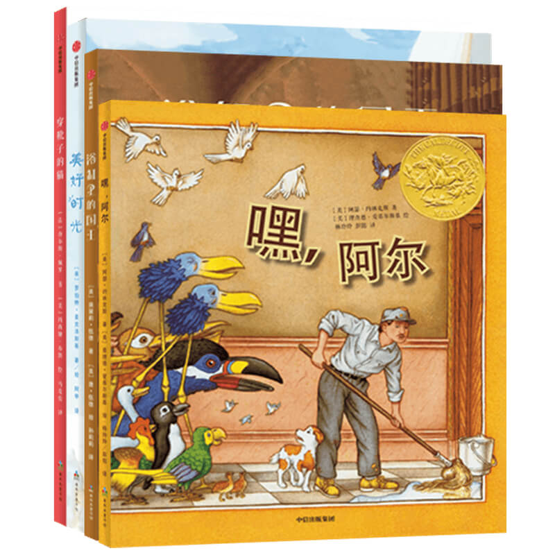 �P�Ͽ˴��L�� ���Õr��+ԡ����ć���+��ѥ�ӵ�؈+�������������b4�ԣ�[3-6�q]