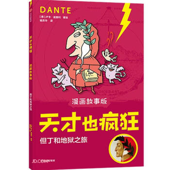 ���Ҳ�����������°棩�������͵تz֮��