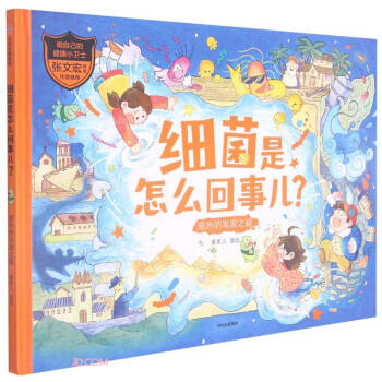 ��(x��)������ô����������İl(f��)�F(xi��n)֮�ã����Լ��Ľ���С�l(w��i)ʿ��