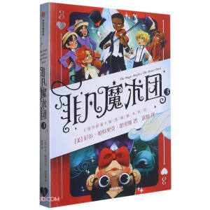 �Ƿ�ħ�g(sh��)�F3