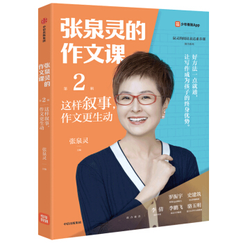 ��Ȫ�`�������n���@�Ӕ��������ĸ�����(d��ng)