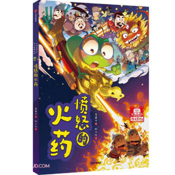 С���x�����Ĵ�l(f��)������ŭ�Ļ�ˎ