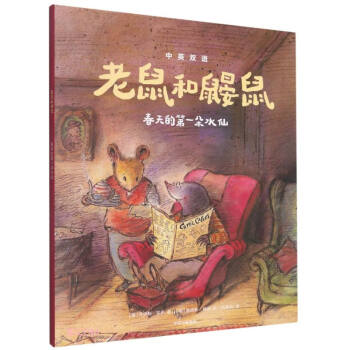 ������B�󣺴���ĵ�һ��ˮ��