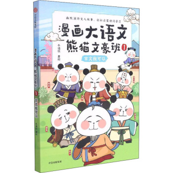 �������Z�ġ���؈�ĺ��� .1, �����ҿ���