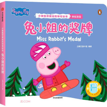 ��С��Ī�(ji��ng)�ƣ�С�i�����(��i)�\(y��n)��(d��ng)�������(sh��)��