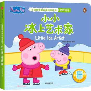 СС����ˇ�g(sh��)�ң�С�i������\�����������