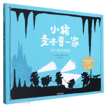 С�i������һ�ҡ���Ѩ�������