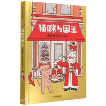 ؈���c�������ʼ��X����]�X��