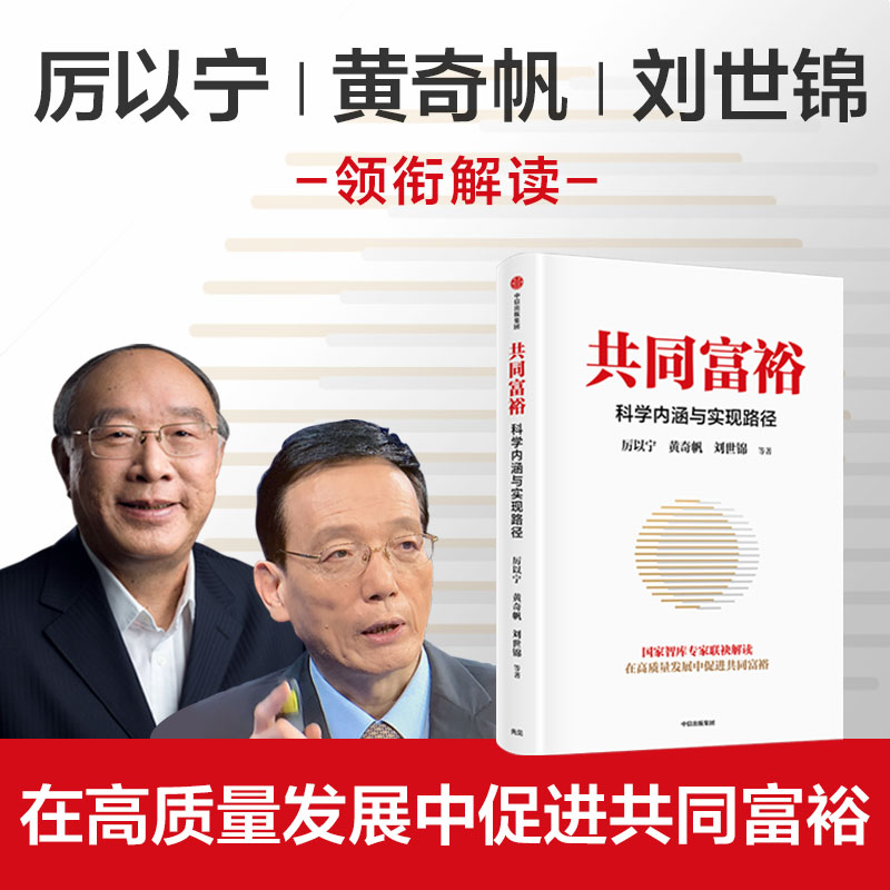 ��ͬ��ԣ���ƌW(xu��)��(n��i)���c��(sh��)�F(xi��n)·�� �S�淫�������\���R���� (li��n)�ǽ��x �F(tu��n)ُ�Ԓ:4001066666�D(zhu��n)6