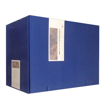 �Ї��ŵ�Ҿ߼�ˇȫ��������P��1����10��(c��)��������