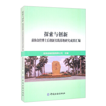 ̽���c��(chu��ng)�£�ǰ����ز�ʿ��(chu��ng)��(sh��)�`�����о��ɹ��R��