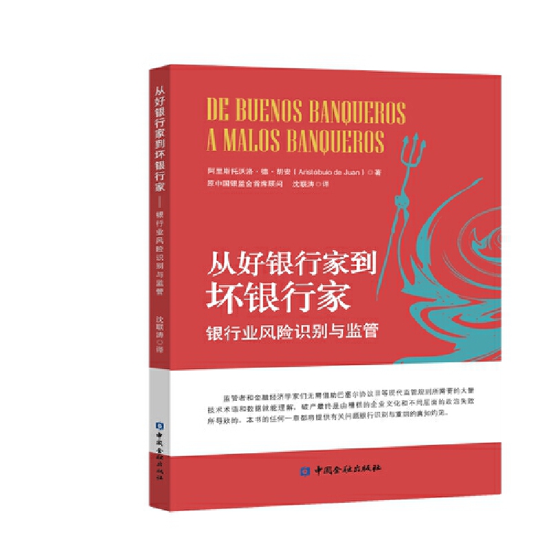 �ĺ��y�мҵ����y�м�