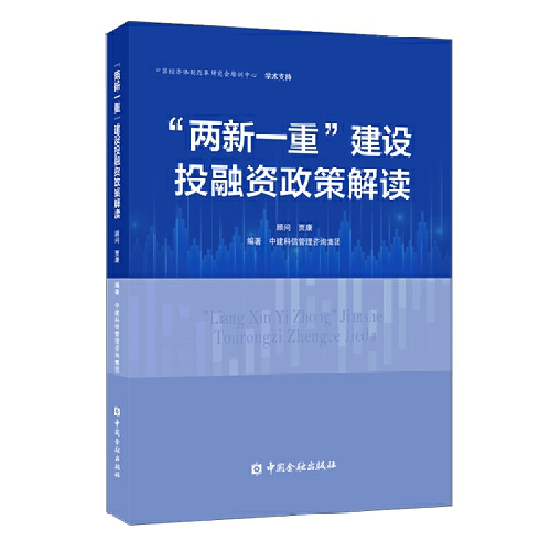 ������һ�ء����O(sh��)Ͷ���Y���߽��x