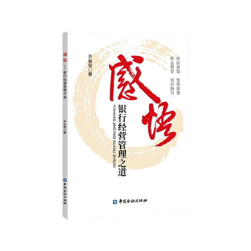 �����y�н��I����֮��