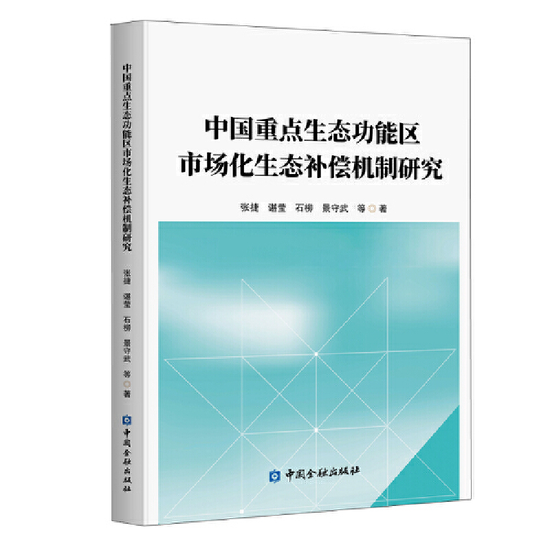 �Ї����c(di��n)���B(t��i)���܅^(q��)�Ј������B(t��i)�a(b��)���C(j��)���о�