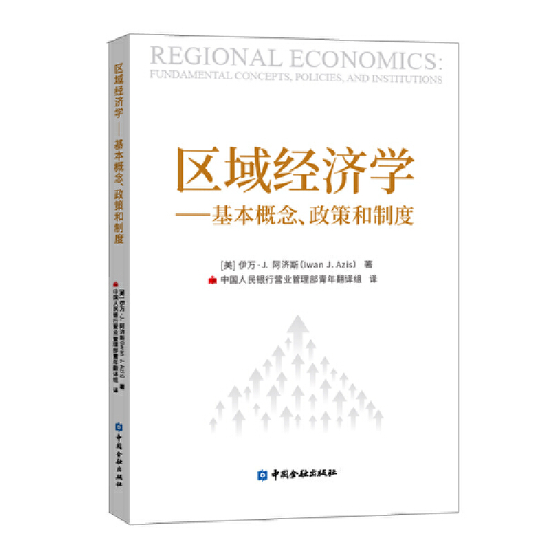 �^(q��)��(j��ng)��(j��)�W(xu��)�����������������ߺ��ƶ�