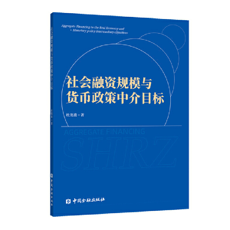 ���(hu��)���YҎ(gu��)ģ�c؛�������н�Ŀ��(bi��o)