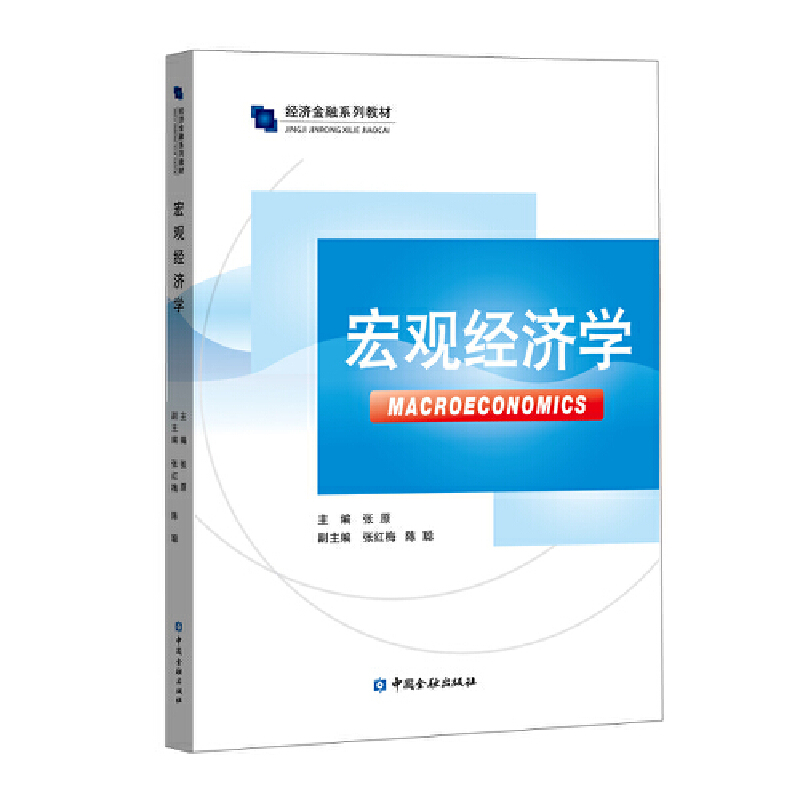 ���^��(j��ng)��(j��)�W(xu��)