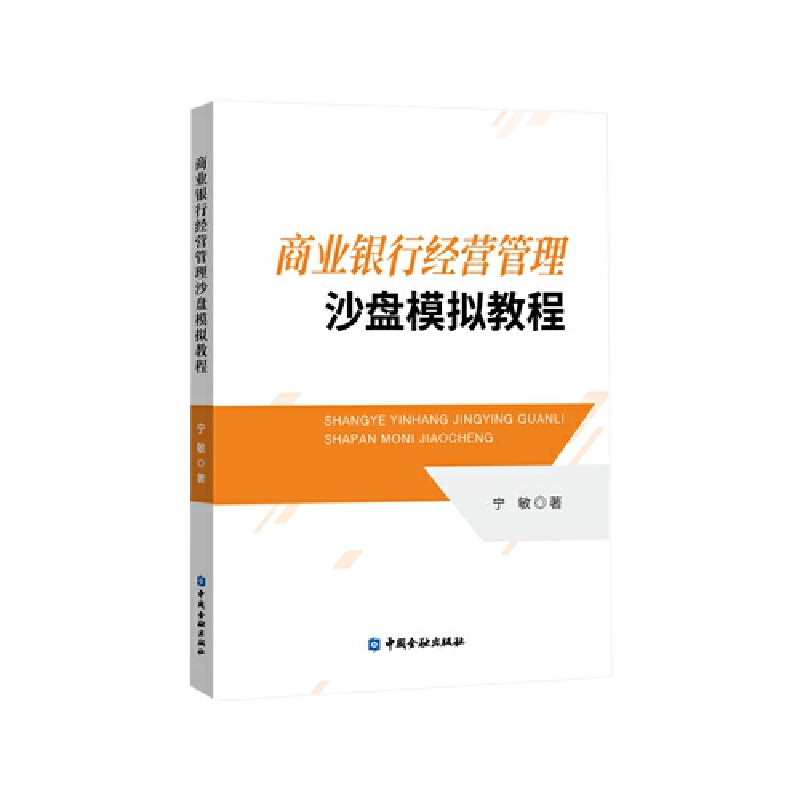 �̘I(y��)�y�н�(j��ng)�I����ɳ�Pģ�M�̳�