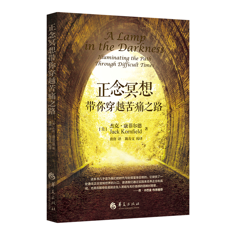 ����ڤ�뎧�㴩Խ��ʹ֮·