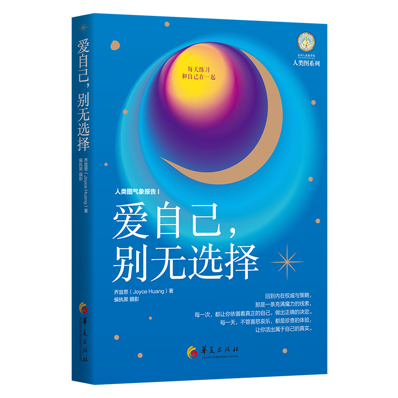 ���Լ����e�o�x��