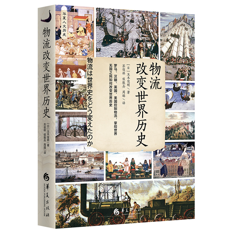 ������׃����vʷ