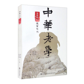 ���A�όW(xu��)������݋