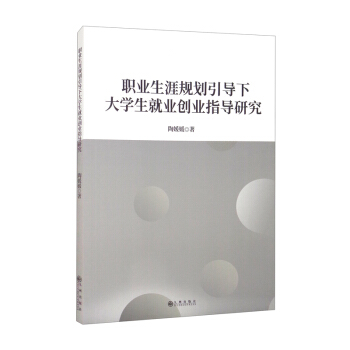 �I(y��)����Ҏ(gu��)������(d��o)�´�W(xu��)���͘I(y��)��(chu��ng)�I(y��)ָ��(d��o)�о�