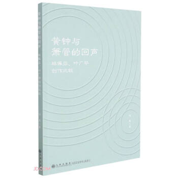 �S��c���ܵĻ�(������~�V�˄�(chu��ng)�����^)