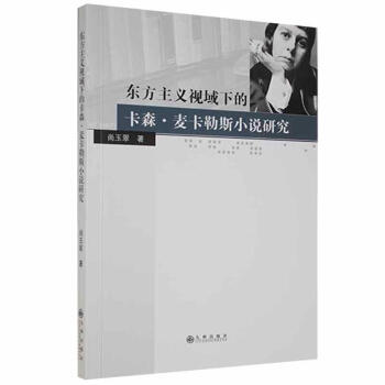 �|�����xҕ���µĿ�ɭ��������˹С�f�о�