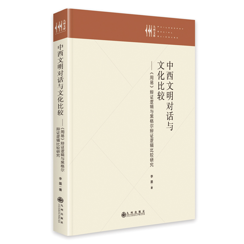 ����������(du��)Ԓ�c�Ļ����^ : �����ס��q�C߉݋�c�ڸ��q�C߉݋���^�о�