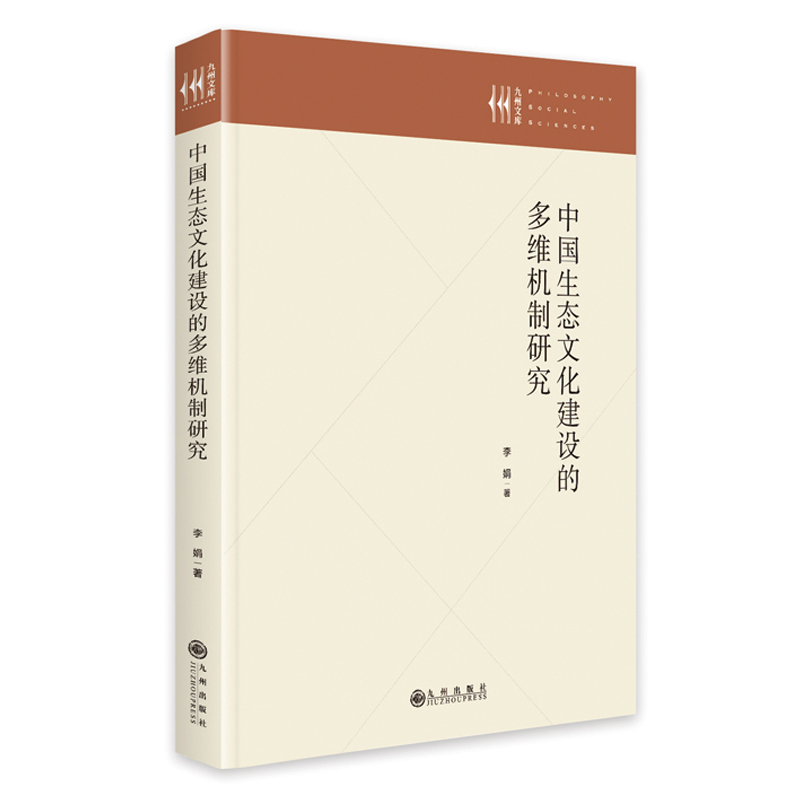 �Ї����B(t��i)�Ļ����O(sh��)�Ķ�S�C(j��)���о�