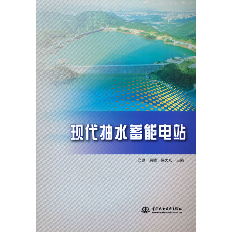 �F(xi��n)����ˮ�����վ