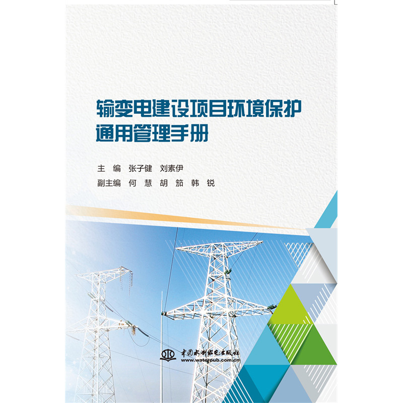 ݔ׃늽��O(sh��)�(xi��ng)Ŀ�h(hu��n)�����o(h��)ͨ�ù����փ�(c��)